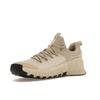 Nike Pánské tréninkové boty Free Metcon 6 Desert Khaki FJ7127-200