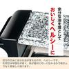 LITHON Stone Yakiniku Grill [1-Year Extended Warranty], Perfect for Yakiniku, Solo Grills, and Mini Hot Plates | Far-Infrared Effect for Delicious Gri