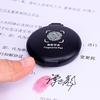 1pcs Fingerprint Stamp Pad Thumbprint Ink Pad For Notary Supplies Cards Security Fingerprint ID X8M7