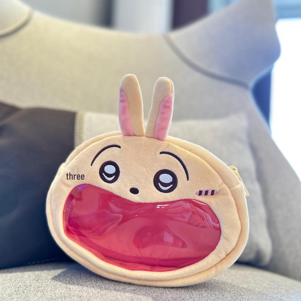 Chiikawa Cartoon Usagi Hachi Ji'i Plush Pencil Case - Cute, Large Capacity Storage
