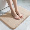 Thickened Memory Foam Anti-slip Entrance Mat - Absorbent Coral Fleece for Home & Bathroom