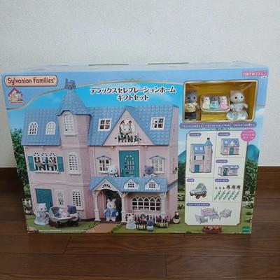 EPOCH Sylvanian Families 35th Anniversary Deluxe Celebration Home Gift Set Japan