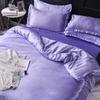 Summer Silk Luxury Plain Color 4-Piece Set - Light and Simple Design