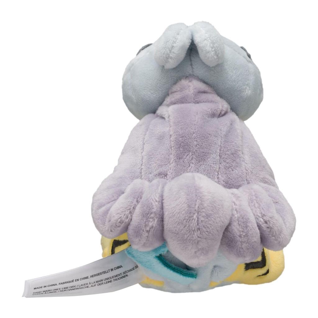 Pokémon Center Original Plush Toy Pokémon fit Raikou 13 x 13 x 9.5 cm (H x W x D)