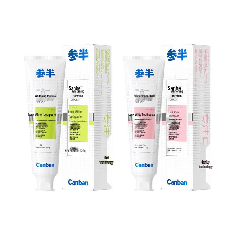 Canban Whitening Toothpaste