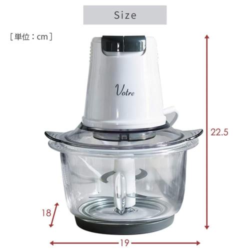 [Yamazen] Food Processor 3-in-1 (chopping/mixing/grating) 1.2L 2 Speed Adjustment Stages Compact Votre White MFD-G500(W)