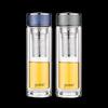GUOZI Starlight Double Wall Glass Mug 320ml