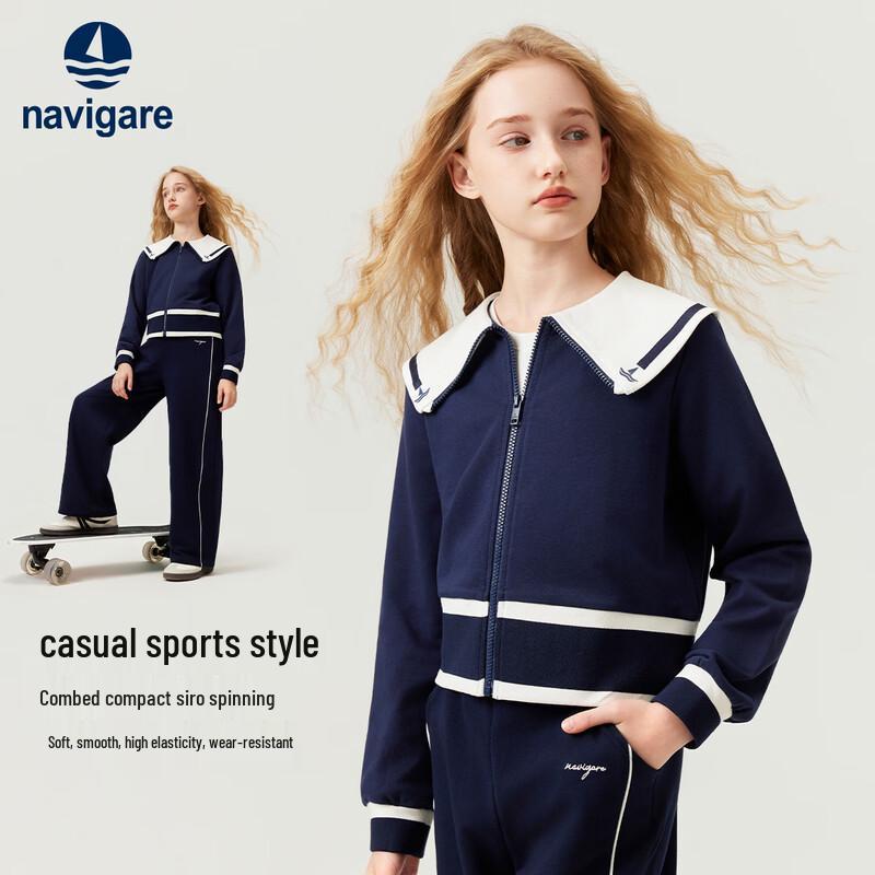 Navigare Girl's Casual Collared Sweatshirt
