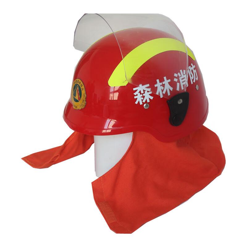Firefighter Helmet with Cape and Flashlight One Size