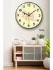 My Little Pony Cartoon Wall Clock - Silent Quartz for Kids' Room