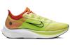 Nike Zoom Fly 3 Rise Luminous Green Women's CQ4483-300