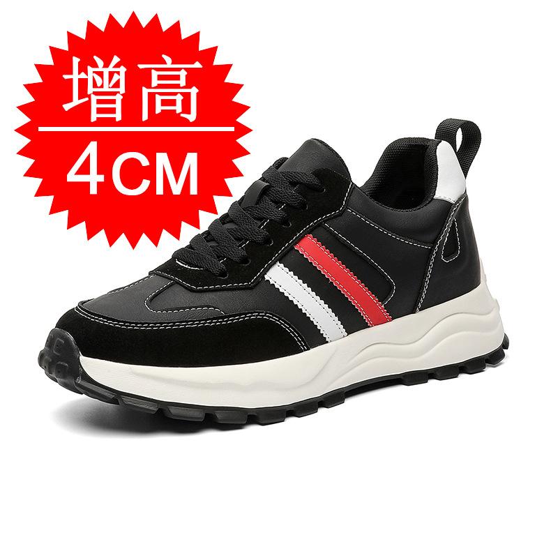Invisible Height-increasing Men's Shoes with 10CM Increase Fashionable 6cm Sports Trendy Dad-style Casual 8cm Elevator Shoes