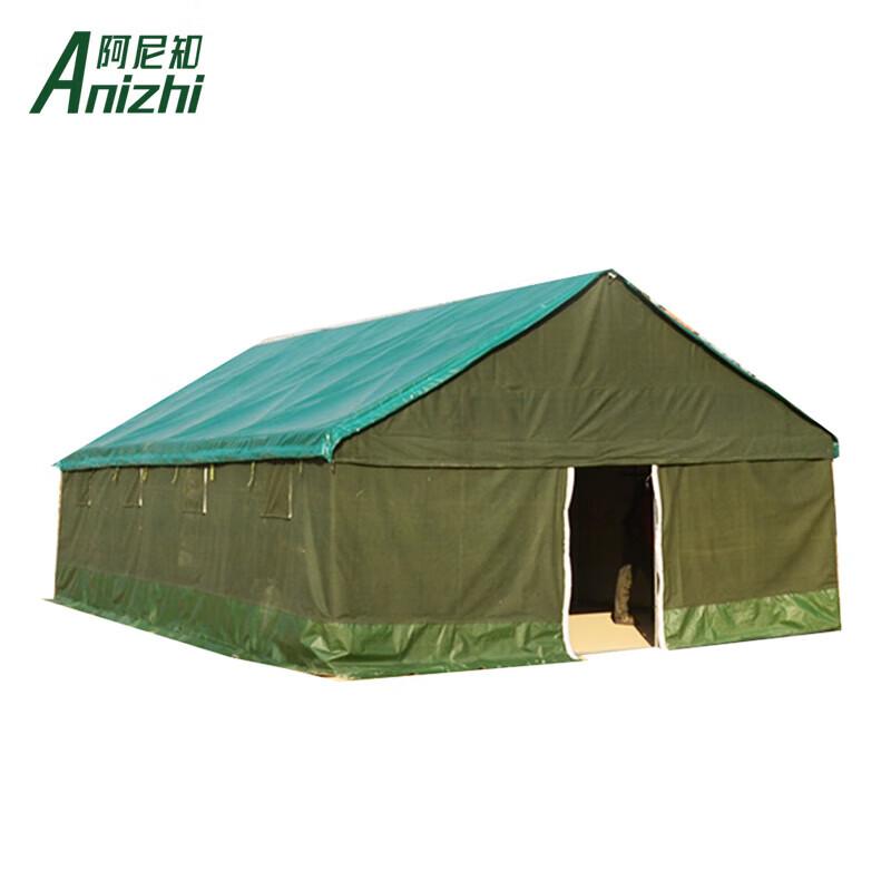 Anizhi Outdoor Heavy-Duty Canvas Cotton Tent
