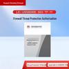 Huawei USG6000E-S03 Firewall 1-Year Threat Protection License