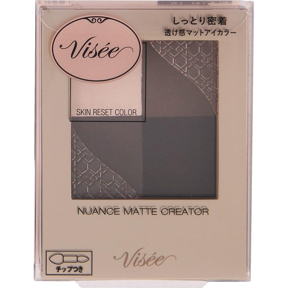 

Biseriche Kose Vise Nuance Mat Creator 005 5g