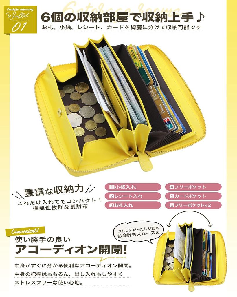 L'Dike Women's Long Wallet, Large Capacity, Popular, Genuine Leather, Coin Pass-Through, Round Zipper, Accordion-Style Purse (Yellow)