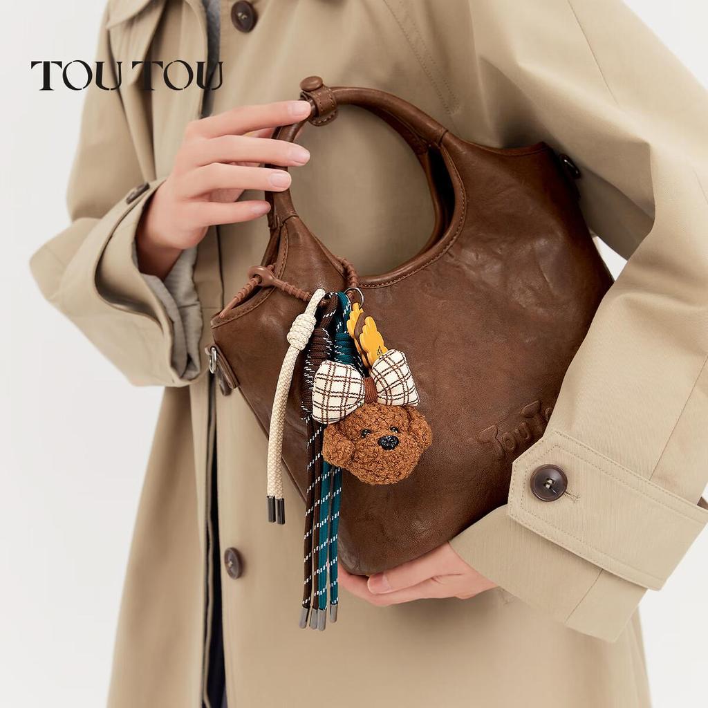 Toutou Women's Basket Bag, Shoulder Tote Bag, Crossbody Bag