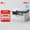 Printers en accessoires – Printers en kopieerapparaten