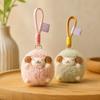 Mini Size Lamb Doll Ornament Soft Plush Plush Keychain Mini Mini Sheep Pendant  Car Decoration
