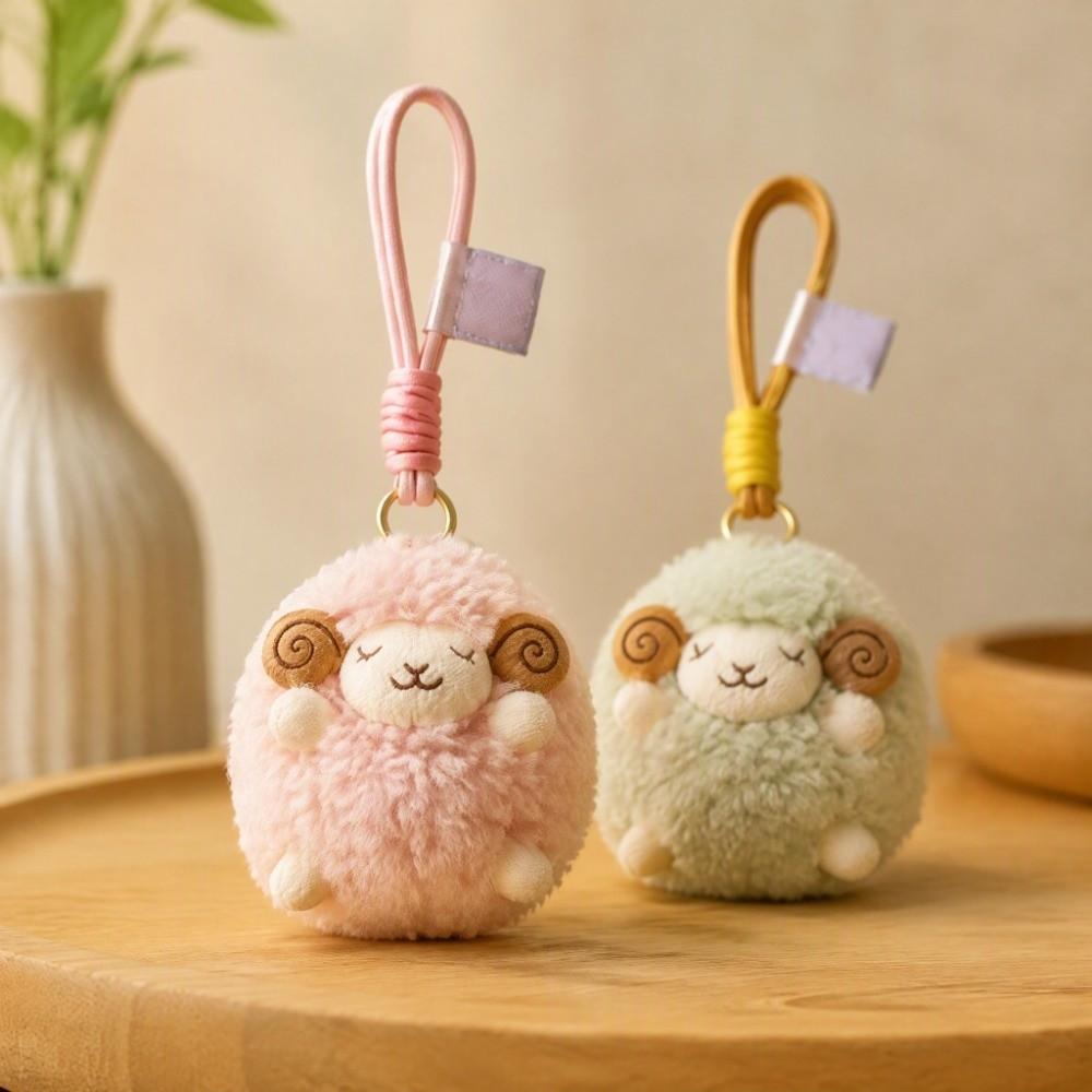 Mini Size Lamb Doll Ornament Soft Plush Plush Keychain Mini Mini Sheep Pendant Car Decoration