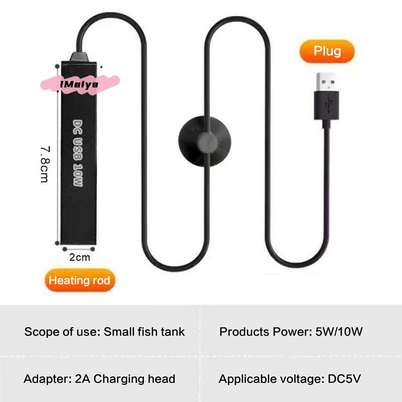 M-USB Mini Aquarium Heating Rod For Small Fish Tank Temperature Regulator Thermostat Heater 5/10W