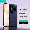 Huawei Pura 80 Pro Magnetic Silicone Phone Case for Huawei Mate 70 Pro - Skin-Feel, Suitable for Men and Women