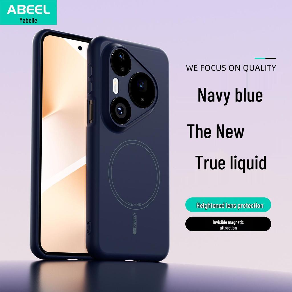 Huawei Pura 80 Pro Magnetic Silicone Phone Case for Huawei Mate 70 Pro - Skin-Feel, Suitable for Men and Women
