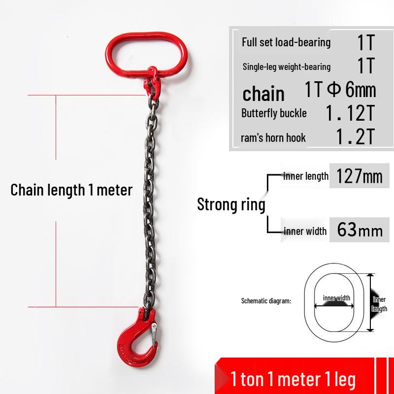 

Grade 80 Chain Slings with Large Opening Hooks and Mold Lifting Ring