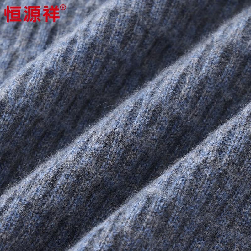 Hengyuanxiang Men's 100% Cashmere Mock Neck Jacquard Sweater