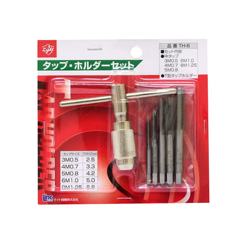 Light Tap Holder Set TH-6