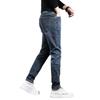 Koreanische Herbstversion von Slim-Fit-Herrenjeans, Stretch-Jeans, lange Hosen