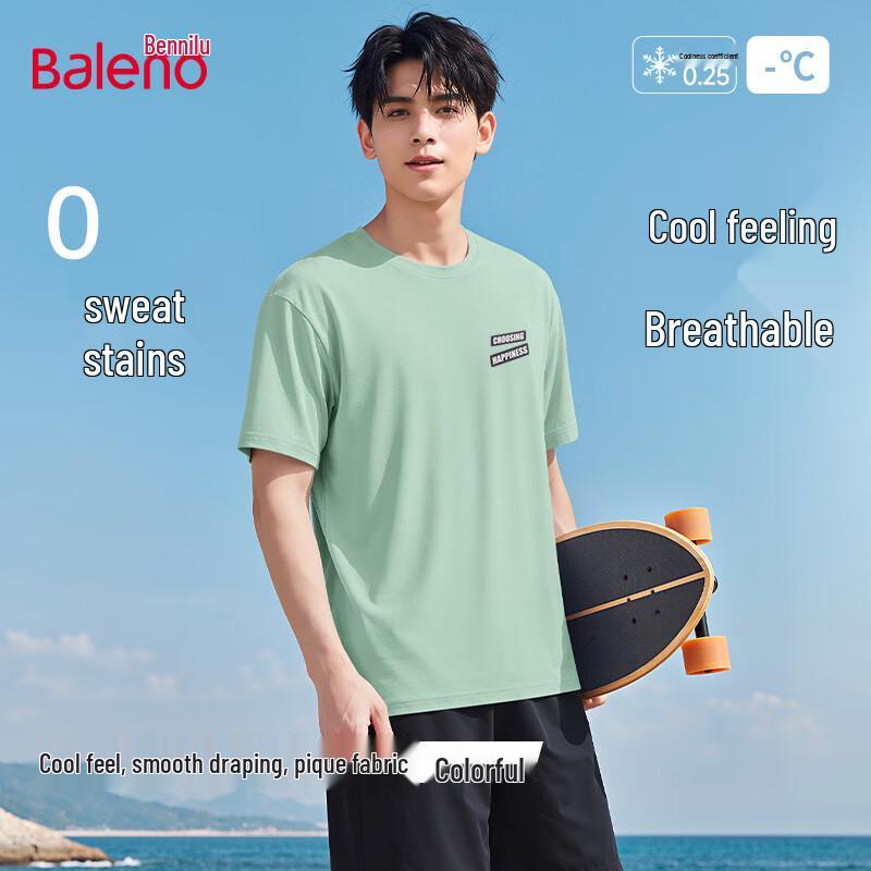 Baleno Men's Ice-Feel Short Sleeve T-Shirt