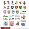 Paw Patrol Charakutaburu Stickers 20 Pieces Candy Sweets Toys/Soft