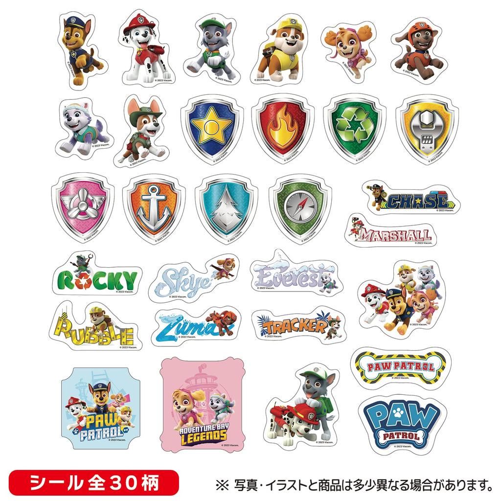 Paw Patrol Charakutaburu Stickers 20 Pieces Candy Sweets Toys/Soft