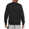 Jordan As M J Sweatshirt Men's Black (Unisex) Sweatshirts FJ7777 010