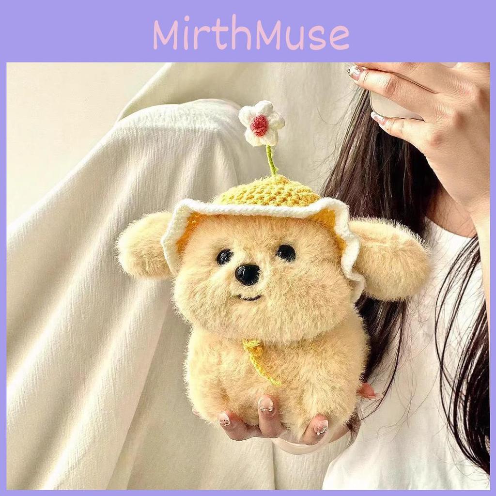 Plush Dog Adorable Toy Stuffed Doll With Summer Hat For Childrens Room Decor