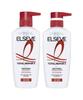 [SET] Shampoo Riparazione Totale + Balsamo