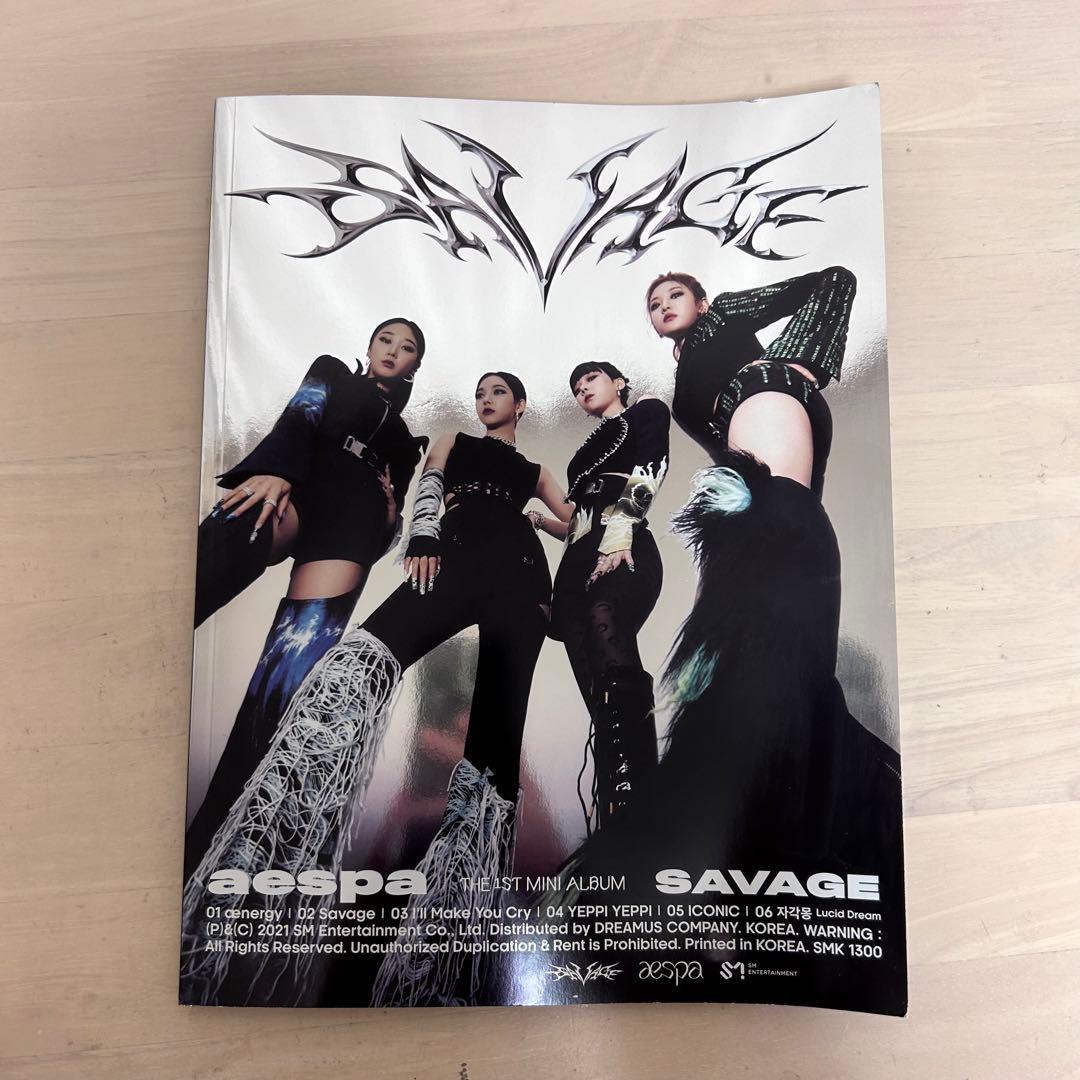 

[USED] AESPA Savage Album Karina (with trading card)