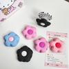 Korean-Style 3D Flower Magnetic Airbag Bracket Magsafe Sticker