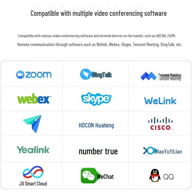 HDCON 4K Video Conference Camera System (CN version)