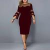 Women Dress Flare Sleeve Plus Size Autumn Winter Pure Color Slim Midi Dress for Wedding