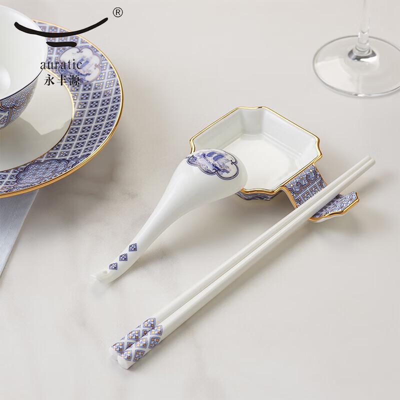 Yongfengyuan Mr. Porcelain 'Prosperity' 91-Piece Chinese Dinnerware Set (10 Person)