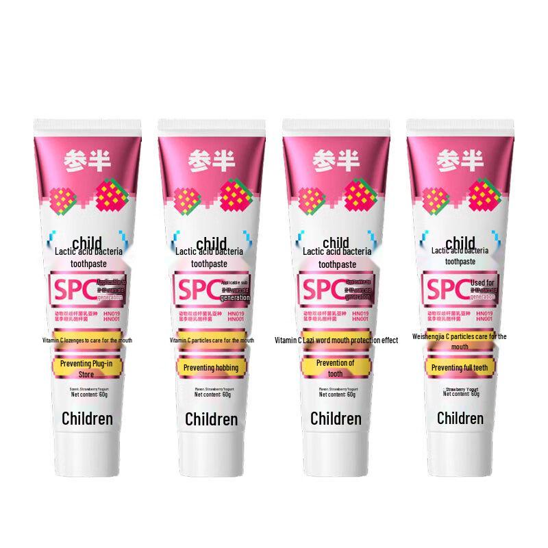 

Canban Kids Anti-Cavity Toothpaste