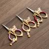 Small Butterfly Tea Scissors Premium Tea Ceremony Accessory for Home Use