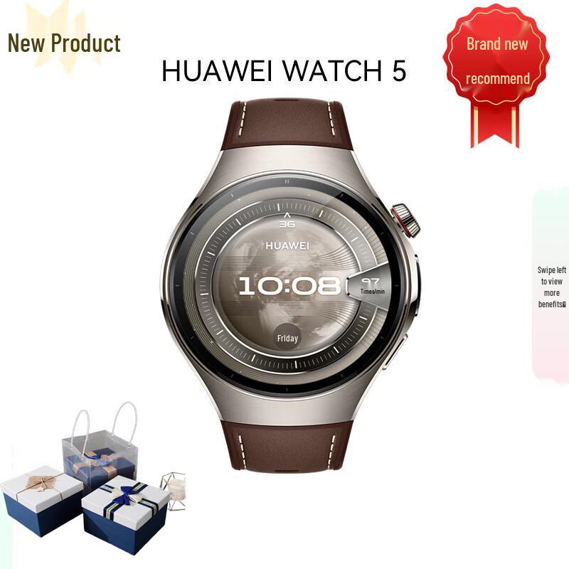 Huawei Watch 5 46mm Titanium Smartwatch (CN version)