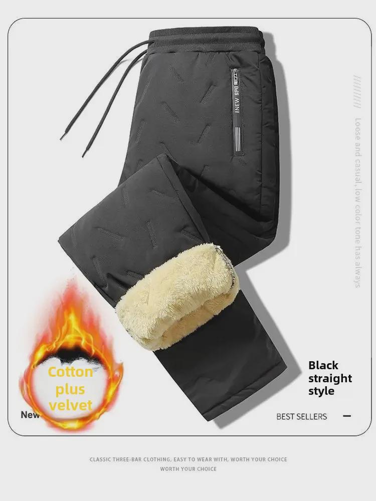 

Мужская зимняя хлопковая куртка-кардиган: Стиль Cross-Border, плюс бархат, ветрозащитный, утолщенный, теплая овчина, трехслойный ультразвуковой хлопок. 7XL [230-250 jin]