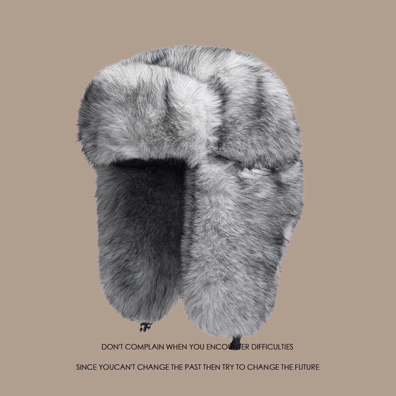 Imitation Mink Fur Leefeng Hat Men and Women In Winter Thick Plush Northeast Outdoor Warm Ear Protection Hat Big Head Circumference