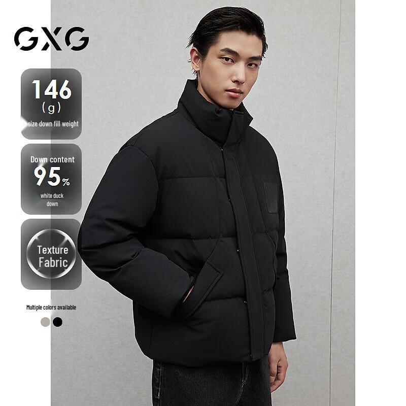 GXG Men s Winter 2024 Stand-Collar Puffer Jacket 165 S