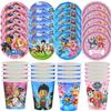 40pepole PAW Patrol Disposable Tableware Set Birthday Party Decor Patrol PAW Paper Plate Cup Kids Girls Favors Party Supplies