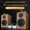 SANSUI Q16 HIFI Tube Amplifier Audio System CN plug (adapter included)